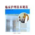 卓越服務(wù)禮儀 探索亞馬遜5星級設(shè)計(jì)的精髓